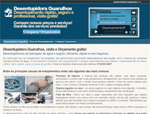 Tablet Screenshot of desentupidoraguarulhos.net